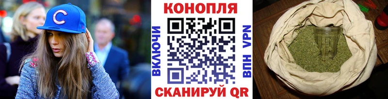Сколько стоит Семилуки гидра Псилоцибиновые грибы Бошки Шишки Гашиш Амфетамин