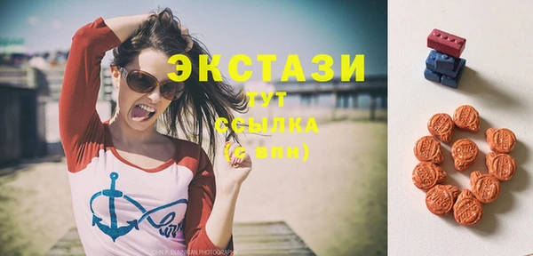 твердый Балахна