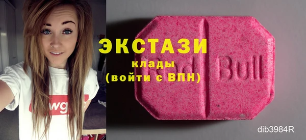 кокаин премиум Баксан