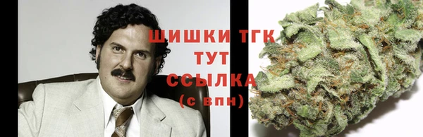прущие крисы Балабаново
