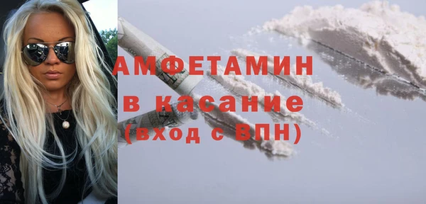 прущие крисы Балабаново
