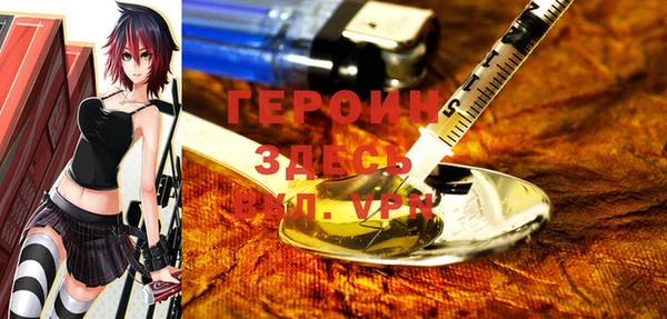 кокаин премиум Баксан