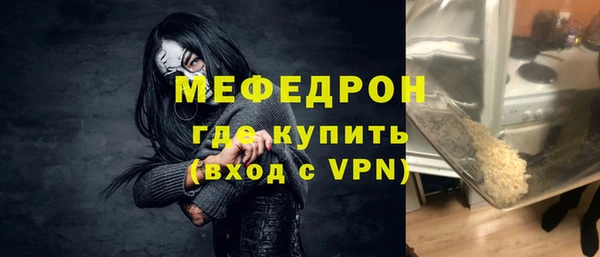 твердый Балахна