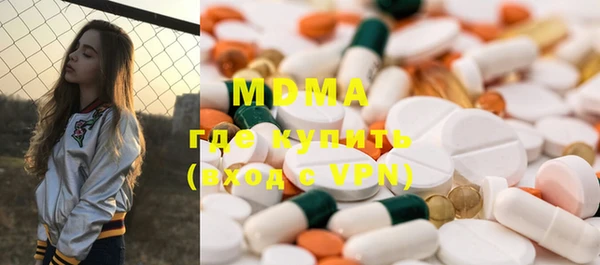 кокаин премиум Баксан