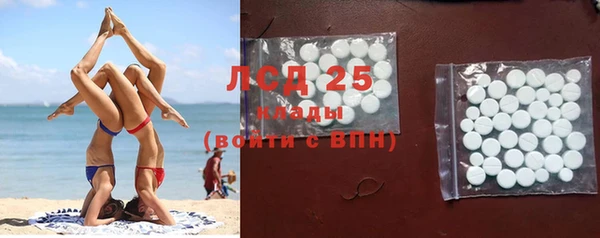 кокаин премиум Баксан