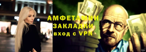 твердый Балахна