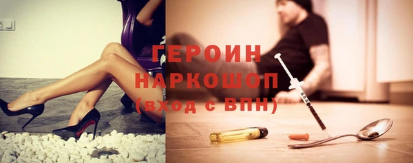 прущие крисы Балабаново