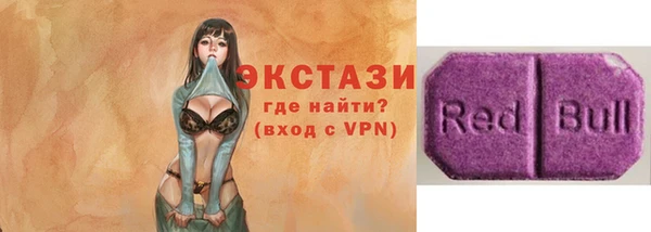 кокаин премиум Баксан
