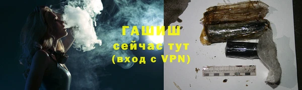 кокаин премиум Баксан