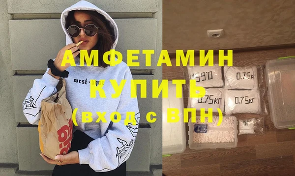прущие крисы Балабаново