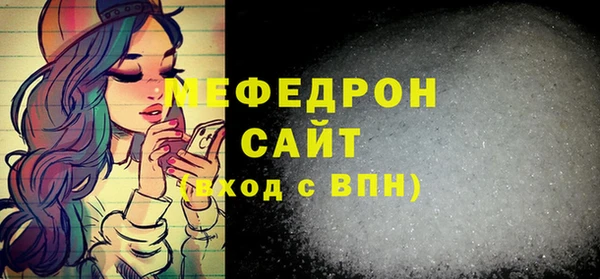 твердый Балахна