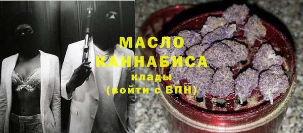 твердый Балахна