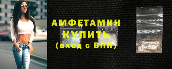 прущие крисы Балабаново