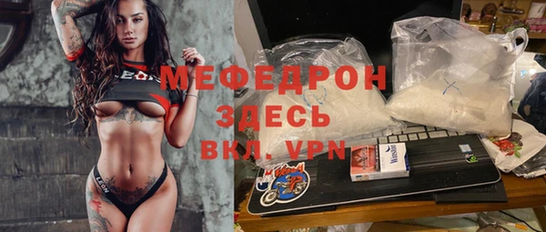 твердый Балахна