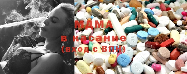 кокаин премиум Баксан
