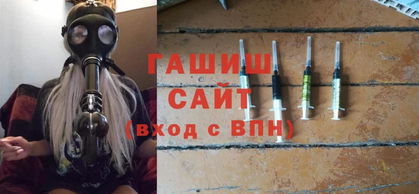 кокаин премиум Баксан