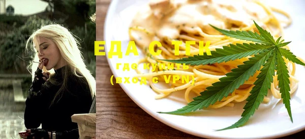 твердый Балахна