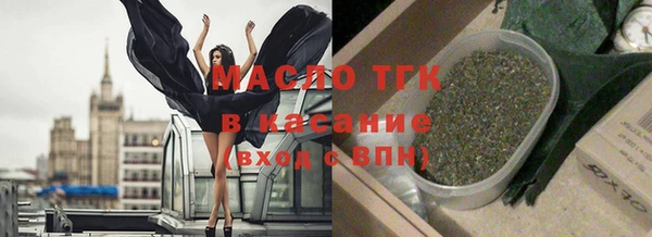 кокаин премиум Баксан