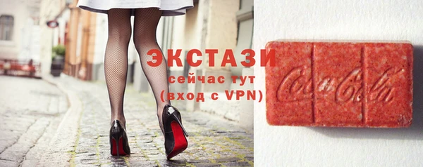 2c-b Снежинск