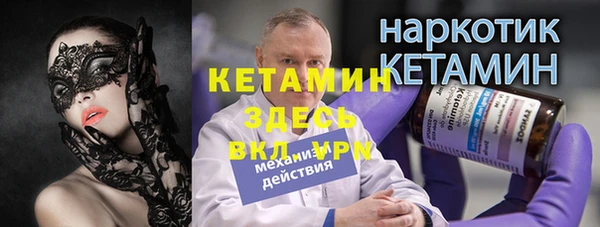 твердый Балахна