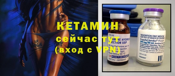 твердый Балахна