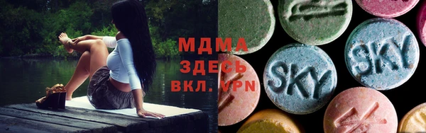 прущие крисы Балабаново