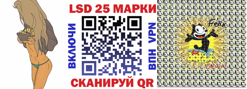Марки N-bome 1,5мг  закладки  Семилуки 