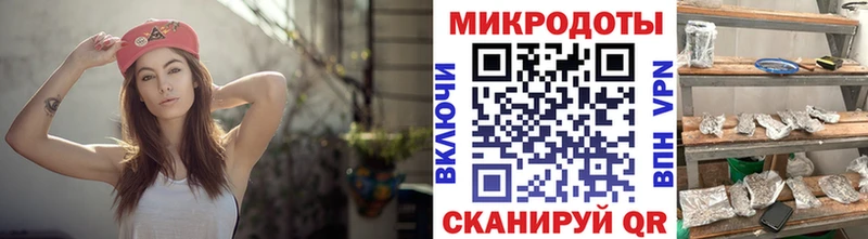 Галлюциногенные грибы Magic Shrooms Семилуки